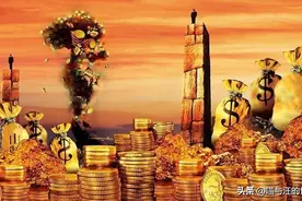 为何说瑞士银行是全球最安全的银行？看他们的金库就明白了图片