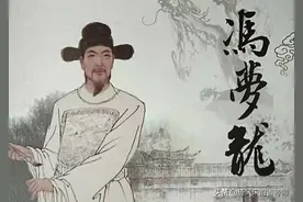 《智囊全集》译文及注释：谋略智慧，受益终身图片