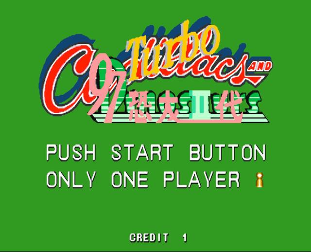 20发无限子弹的《恐龙快打2》，这才是原汁原味的机厅味道