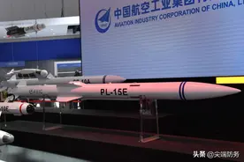 PL-15E空空导弹最大射程只有145公里 其实根本不用失望图片