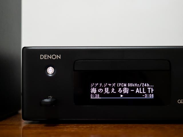 2020年还在听CD，除了情怀还有啥？天龙CEOL N10台式音响的用后感