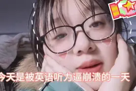 “中文”和“英语”到底哪个难学？看了这几张图，或许就知道了图片