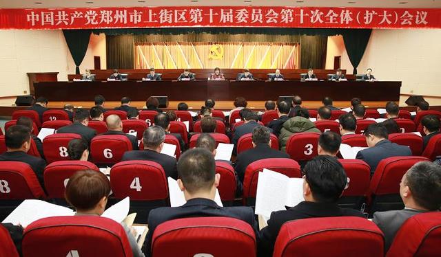 咋让郑州西部美起来？美丽上街建设路线路敲定，将在五方面发力