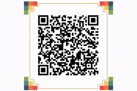 太原市外国语学校教育集团摄乐校区、开城校区初一新生入学须知图片