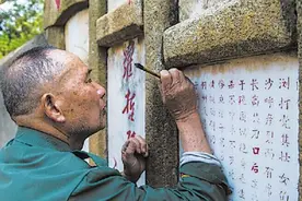 罗哲：曾是伟人昔日战友，牺牲后，伟人特意邀其遗孀来中南海住图片