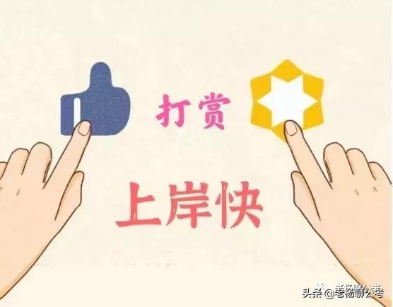 ����Ԥ���⣨39������λ������֯ӭ�ӽ���100����Ļ����ô��