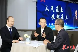 武汉市中医医院副院长蔡威：市民“云端”看病，中药快递到家图片