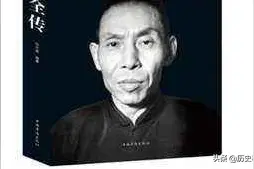 《杜月笙全传》：杜月笙跌宕起伏的人生给我们启发图片