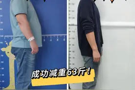 真实减重故事：半年内他置换了所有衣服 只因做了这个决定图片