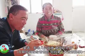 草原印象：爸妈吃姐姐做的饭，阿妈聊起25年前啥事？笑得真开心！视频封面
