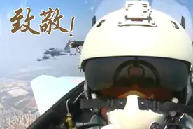 转发微博，向保家卫国的空军英雄致敬！图片