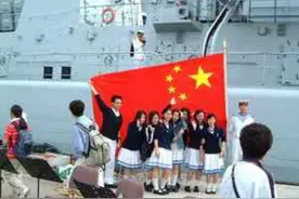 百年瞬间丨中国海军舰艇编队首访欧洲四国图片