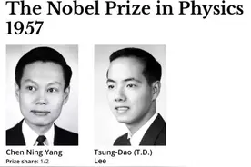 科学的尽头是神学？杨振宁所说的“造物主”究竟是什么样的存在？图片