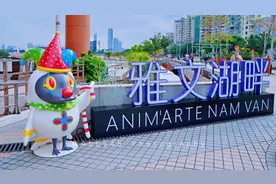 澳门文创休闲新地标，散发文雅之气的雅文湖畔，新晋文艺打卡地图片