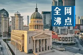天津8个区公示校外培训机构名单；第八批在韩中国人民志愿军烈士遗骸将回国；全球新冠肺炎新增病例数首次…图片
