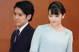 日本真子结婚太寒酸，不如绚子公主聪慧，用母亲项链当皇冠撑场面图片