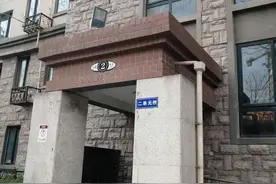 拍卖成功！河南省三门峡市湖滨区森林半岛住宅小区3号楼2单元0704图片
