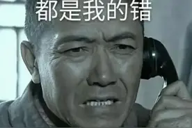大学生答辩有多“卑微”？6张梗图太形象：只答不辩，问就道歉图片