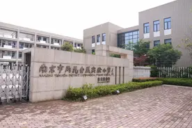 名校力量 | 她是雨花最有温度的小学图片