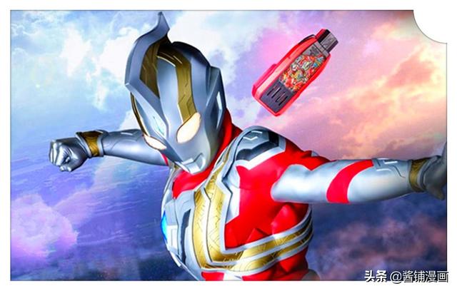 《奥特曼》新情报，特利迦所在的纳斯迪斯号，飞船可变形为宇宙龙