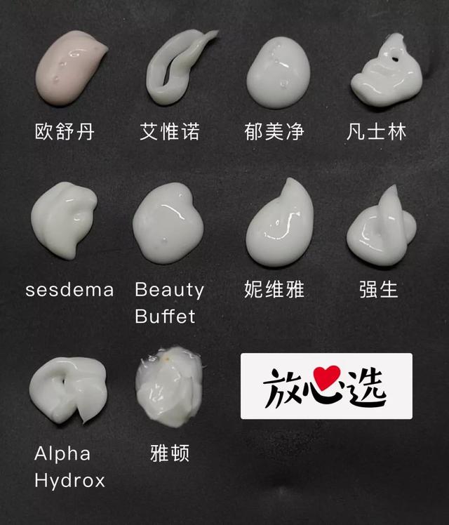 多芬细闪身体乳