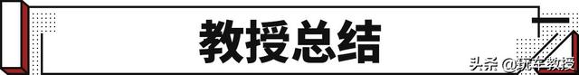 全新丰田塞纳油耗7.1L！实用不输GL8 25万起能火？