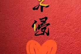上火牙疼，求推荐有速效药物图片