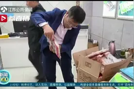 短斤少两有点过分了…两斤冻鸭舌解冻后水有二两多图片