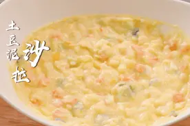 土豆泥沙拉图片