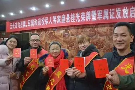 各地拥军政策出台，拥军手段还可以再多些图片