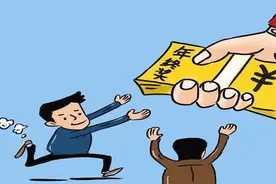 年终奖，为何是一种落后的制度？图片