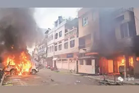 一言不合，烧你大楼，印度的这场斗争，真不是一般的火辣图片