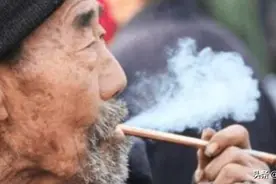 历经三朝，终身未娶，病了不服药，一辈子烟不离手，活了133岁图片