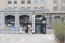 我国有武警守卫的企业图片