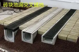 原来这才是铺院子的正确方式，可少用不少砖，排水速度也变快了图片