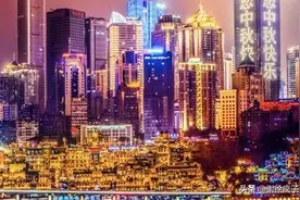 游客多物价高 但是仍然很受游客欢迎 重庆这个城市怎么做到的？图片