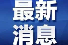 湖北拟招聘小学初中教师10748名，6月29日开始网上报名图片