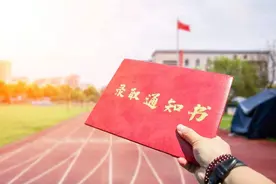 高考志愿苦苦等不来，是自己志愿没提交成功？从这三个方面确认图片