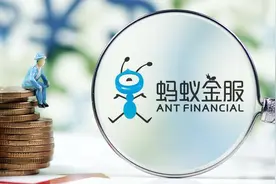 支付宝又有大动作！花呗、借呗接入央行征信，网友：不敢用了图片