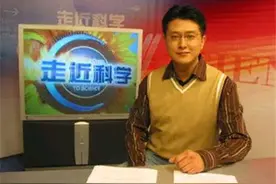 河北男子离奇事件：睡着后3次瞬移到千里外，科学也无法解释！图片
