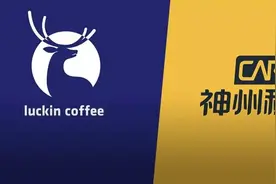 浑水做空瑞幸咖啡，狙击神州租车“一地鸡毛”背后的神秘铁三角图片