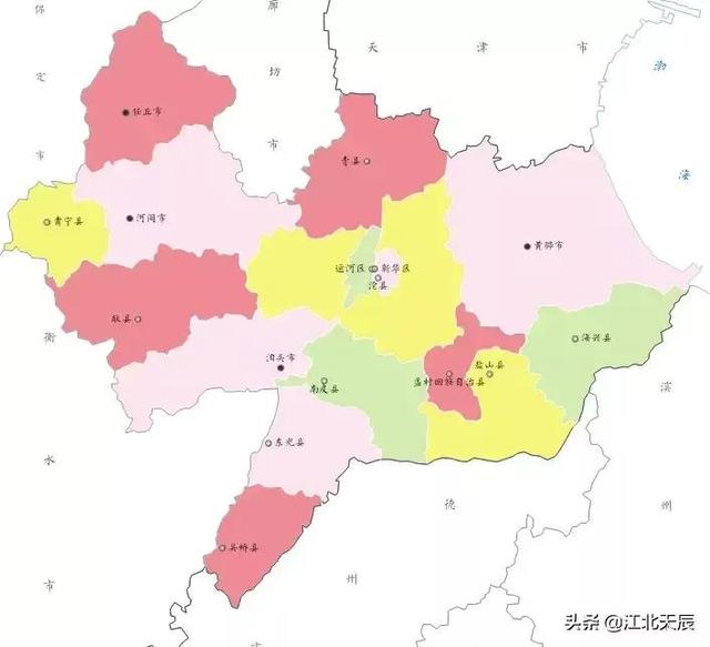 中国城市系列合集——河北省