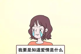 单身千万别点！这50款情人节礼物真的太太太甜了！！（男生篇）图片