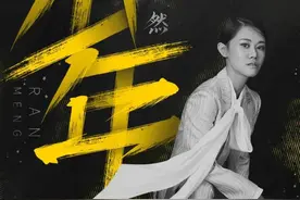 《少年》爆火：愿你历尽千帆，归来还是当初那个少年图片