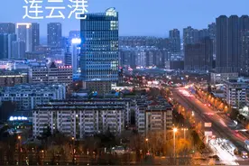 江苏连云港和江西九江，经济总量差不多，未来发展谁更强？图片