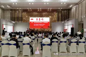 ​“百年颂”四川•浙江革命诗文硬笔书法精品联展在四川福宝美术馆隆重开幕图片