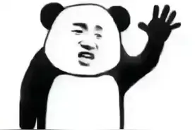 广东生态工程职业学院招新特辑| 小朋友，你是否有很多问题？图片