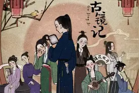 《古镜记》：到位的国风，也需要到位的游戏性图片