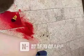福州捷仕健身泳池瓷砖划伤市民脚趾，后续补偿成难题图片
