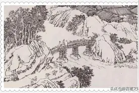 故事：新聊斋：木匠与水鬼图片